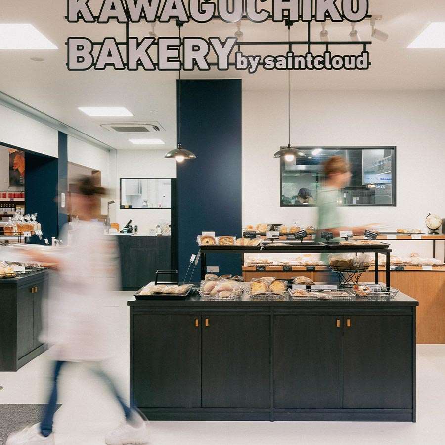 KAWAGUCHIKO BAKERY by saintcloud